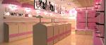 ร้านเครื่องสำอาง ฟิวส์เจอร์รังสิต